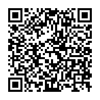 qrcode:https://www.infos.ga/la-presidence-gabonaise-confirme-les-ambitions-presidentielles,5578