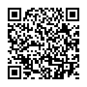 qrcode:https://www.infos.ga/rose-ossouka-raponda-demeure-sourde-au-calvaire-de-la-25e,6006