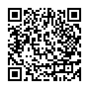 qrcode:https://www.infos.ga/etats-unis-oligui-nguema-attendu-a-new-york-pour-la-80e,2551