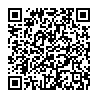 qrcode:https://www.infos.ga/couvre-feu-voulant-echapper-aux-policiers-un-jeune-gabonais-se,5682