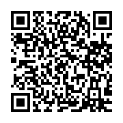 qrcode:https://www.infos.ga/le-senegal-choisi-pour-abriter-les-4e-jeux-olympiques-de-la,3919