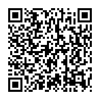 qrcode:https://www.infos.ga/voici-la-1ere-premiere-edition-du-concours-national-des-talents,5290
