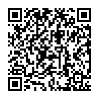 qrcode:https://www.infos.ga/sans-tabou-16-le-pouvoir-provient-il-des-ancetres-avec-kiasso,8439