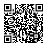 qrcode:https://www.infos.ga/la-francaise-laure-bigourd-limogee-de-gabon24-au-profit-de,8329