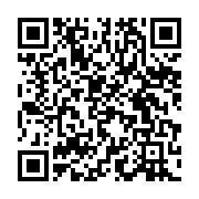 qrcode:https://www.infos.ga/comment-attirer-et-fideliser-les-joueurs-francais,8795