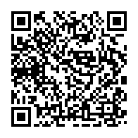 qrcode:https://www.infos.ga/accuses-a-tort-de-vol-4-jeunes-gabonais-retrouvent-la-liberte,10744