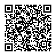 qrcode:https://www.infos.ga/coronavirus-le-bilan-epidemiologique-du-gabon-au-9-juin-2020,272