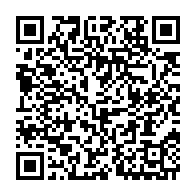 qrcode:https://www.infos.ga/propos-en-ligne-la-hac-sort-la-matraque-contre-les-internautes,10300