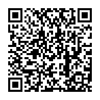 qrcode:https://www.infos.ga/coronavirus-le-bilan-epidemiologique-du-gabon-au-4-juin-2021,869