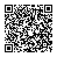 qrcode:https://www.infos.ga/coronavirus-le-bilan-epidemiologique-du-gabon-au-19-avril-2021,809