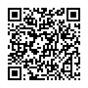 qrcode:https://www.infos.ga/gabon-30-aout-2009-une-election-et-des-questions,560