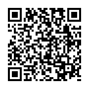 qrcode:https://www.infos.ga/se-justifiant-d-une-hausse-de-cas-covid-19-le-gabon-ferme,5660