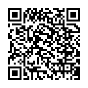 qrcode:https://www.infos.ga/mali-trois-enfants-tues-dans-l-explosion-d-une-mine-dans-le,1501