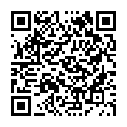 qrcode:https://www.infos.ga/can-2025-plusieurs-sifflets-gabonais-pour-la-demi-finale,2688