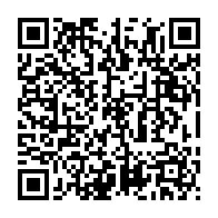 qrcode:https://www.infos.ga/confinement-du-gabon-les-principales-mesures-gouvernementales-du,5446