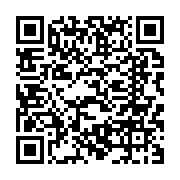qrcode:https://www.infos.ga/fegafoot-pierre-alain-mounguengui-finalement-jete-en-prison,6844