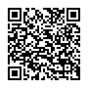 qrcode:https://www.infos.ga/apres-une-greve-d-avertissement-de-3-jours-les-enseignants,5621