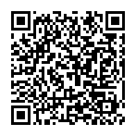 qrcode:https://www.infos.ga/putsch-manque-renaud-allogo-akoue-cible-de-chasse-aux-sorcieres,4129