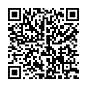 qrcode:https://www.infos.ga/etats-unis-le-frere-du-president-hondurien-condamne-a-la,782