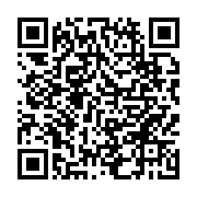 qrcode:https://www.infos.ga/immongault-imprime-sa-methode-cap-sur-une-administration,2408