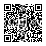qrcode:https://www.infos.ga/propos-de-manuel-valls-le-gabon-rappelle-son-ambassadeur-en,1550