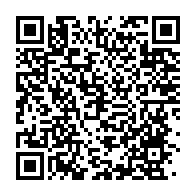 qrcode:https://www.infos.ga/proces-des-bongo-valentin-leur-avocate-gabonaise-denonce-des,11094