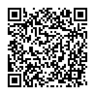 qrcode:https://www.infos.ga/la-cour-constitutionnelle-en-campagne-de-sensibilisation-sur-le,7594