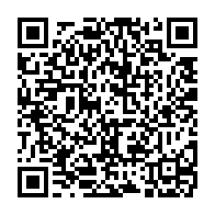 qrcode:https://www.infos.ga/ali-bongo-souffrant-un-mois-deja-et-toujours-aucune-preuve-de,4039