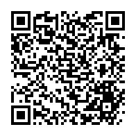 qrcode:https://www.infos.ga/jean-robert-etoh-anda-ce-premier-commandant-de-police-de-l-ere,5466