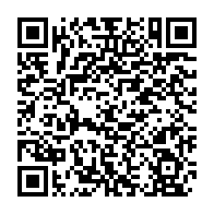 qrcode:https://www.infos.ga/un-ancien-artisan-de-l-hegemonie-du-regime-bongo-aura-desormais,9198