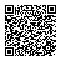 qrcode:https://www.infos.ga/trois-trafiquants-d-ivoire-pris-dans-les-mailles-de-la-police,8672
