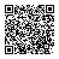 qrcode:https://www.infos.ga/fuite-d-hydrocarbures-a-port-gentil-totalenergies-annonce-un,11608