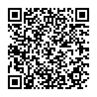 qrcode:https://www.infos.ga/transition-qui-est-joseph-owondault-berre-le-civil-nomme-vice,8221