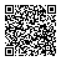 qrcode:https://www.infos.ga/presidentielle-2023-tout-sauf-ali-bongo-et-le-pdg-lance-la,8056