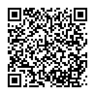 qrcode:https://www.infos.ga/grogne-devant-l-ambassade-de-france-au-gabon-pour-denoncer-l,1186