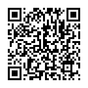 qrcode:https://www.infos.ga/ping-jean-alias-la-chine-en-colere-recu-par-la-diaspora,386