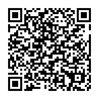 qrcode:https://www.infos.ga/en-exil-a-abidjan-franck-ping-se-fait-voler-150-millions-a-son,3701