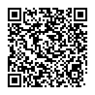 qrcode:https://www.infos.ga/gouvernement-bilie-by-nze-i-le-grand-retour-de-rene-ndemezo-o,7526