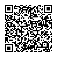 qrcode:https://www.infos.ga/ali-bongo-devrait-annoncer-ce-soir-le-plan-de-vaccination-du,766