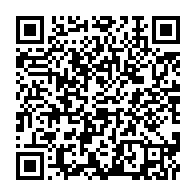 qrcode:https://www.infos.ga/port-gentil-florent-ndiama-claque-la-porte-de-l-us-de-moukagni,7305