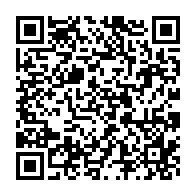 qrcode:https://www.infos.ga/le-resistant-herve-mombo-kinga-acquitte-apres-avoir-passe-15,4181