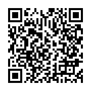 qrcode:https://www.infos.ga/renversement-du-regime-bongo-le-gabon-20-jours-apres,8241