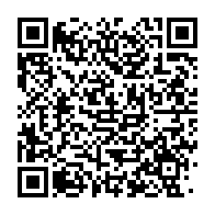 qrcode:https://www.infos.ga/libreville-obame-etoughe-devoile-un-budget-ambitieux-de-30-7,11774