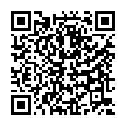 qrcode:https://www.infos.ga/quelles-piste-d-acceleration-pour-une-afrique-francophone,1897