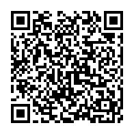 qrcode:https://www.infos.ga/caf-demission-surprise-de-veron-mosengo-omba-secretaire-general,2765