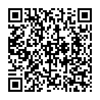 qrcode:https://www.infos.ga/lancee-pourtant-lundi-par-ali-bongo-la-concertation-politique-a,7620