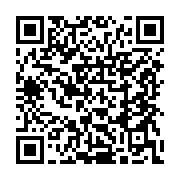qrcode:https://www.infos.ga/ckilsenpensent-la-disparition-d-emmanuel-issoze-ngondet,5190