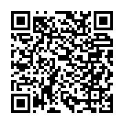 qrcode:https://www.infos.ga/senegal-le-fmi-revele-une-dissimulation-de-7-milliards-de,2344