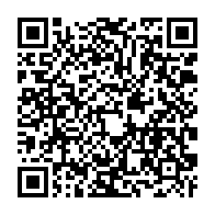 qrcode:https://www.infos.ga/coronavirus-le-bilan-epidemiologique-du-gabon-au-18-septembre,470