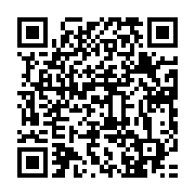 qrcode:https://www.infos.ga/les-agents-de-satram-egca-et-alogis-denoncent-des-annees-d,11179